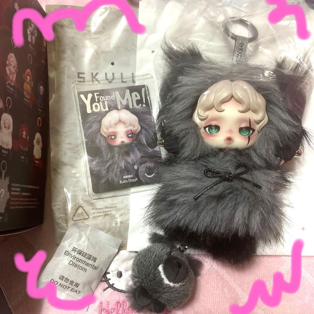POPMART スカルパンダ シークレット Buddy Doggie