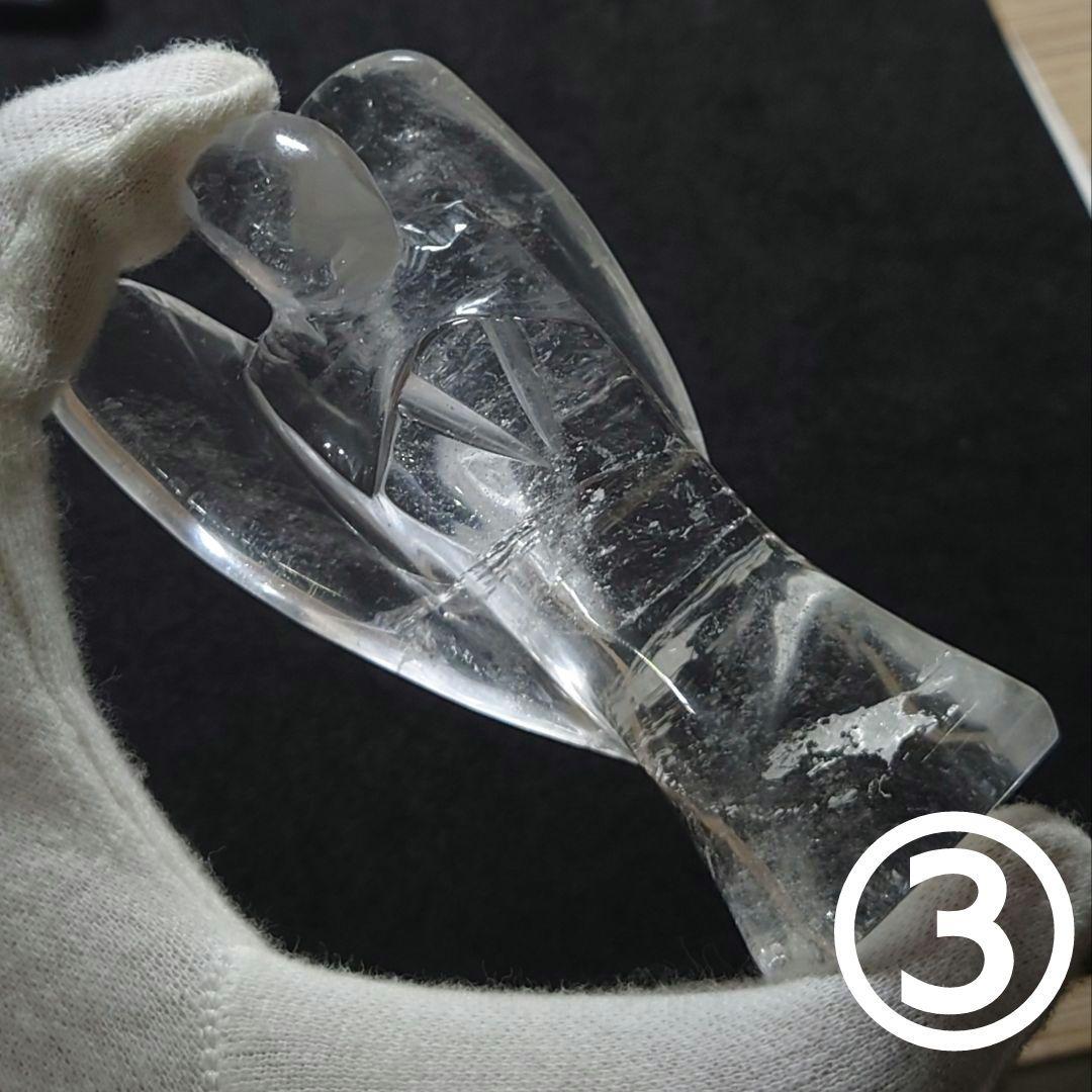 ★レムリアンシード 大型エンジェルシェイプ 置物③148g(珍品！ SA)