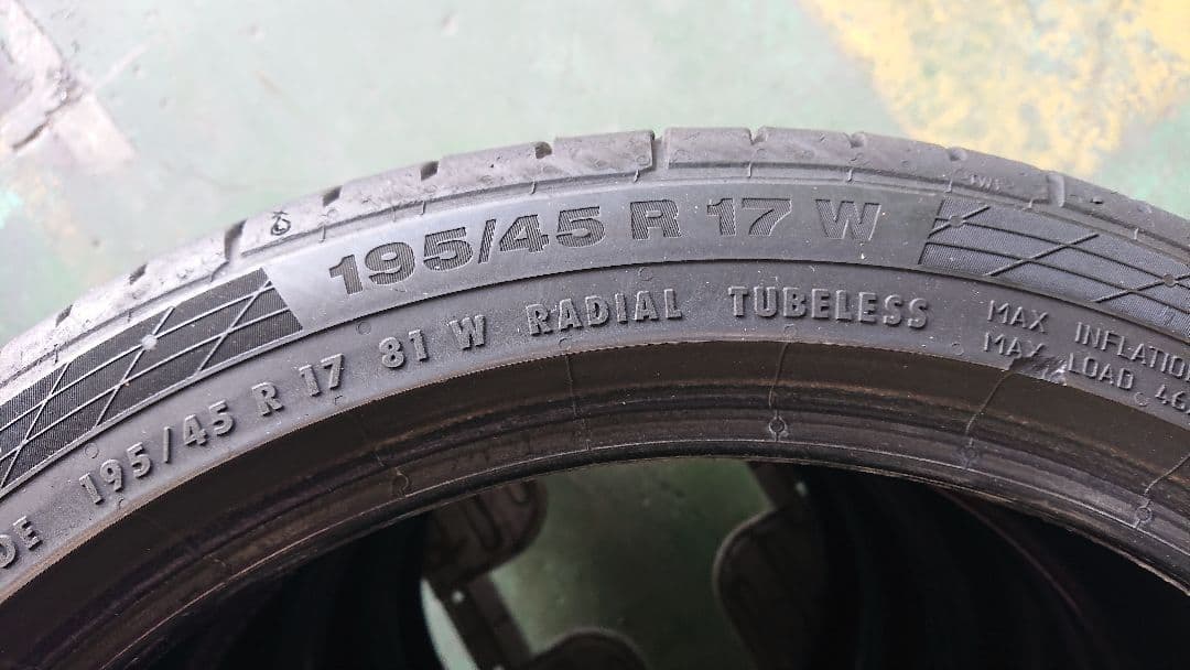 195/45R17・4本セット・中古