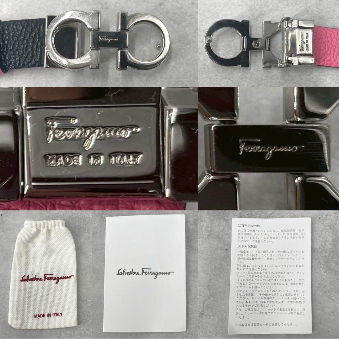 極美品◎フェラガモ　ダブルガンチーニ　ベルト　ビッグバックル　リバーシブル