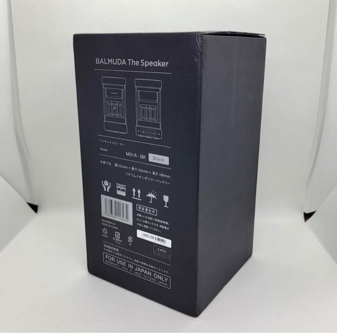 【未使用品】バルミューダ BALMUDA ザ・スピーカー M01A-BK