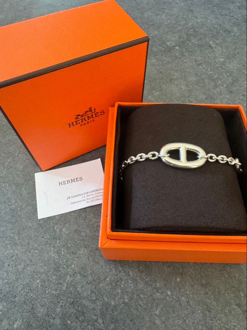 HERMES シェーヌダンヌル　ファランドール　ブレスレット　ST 2025購入