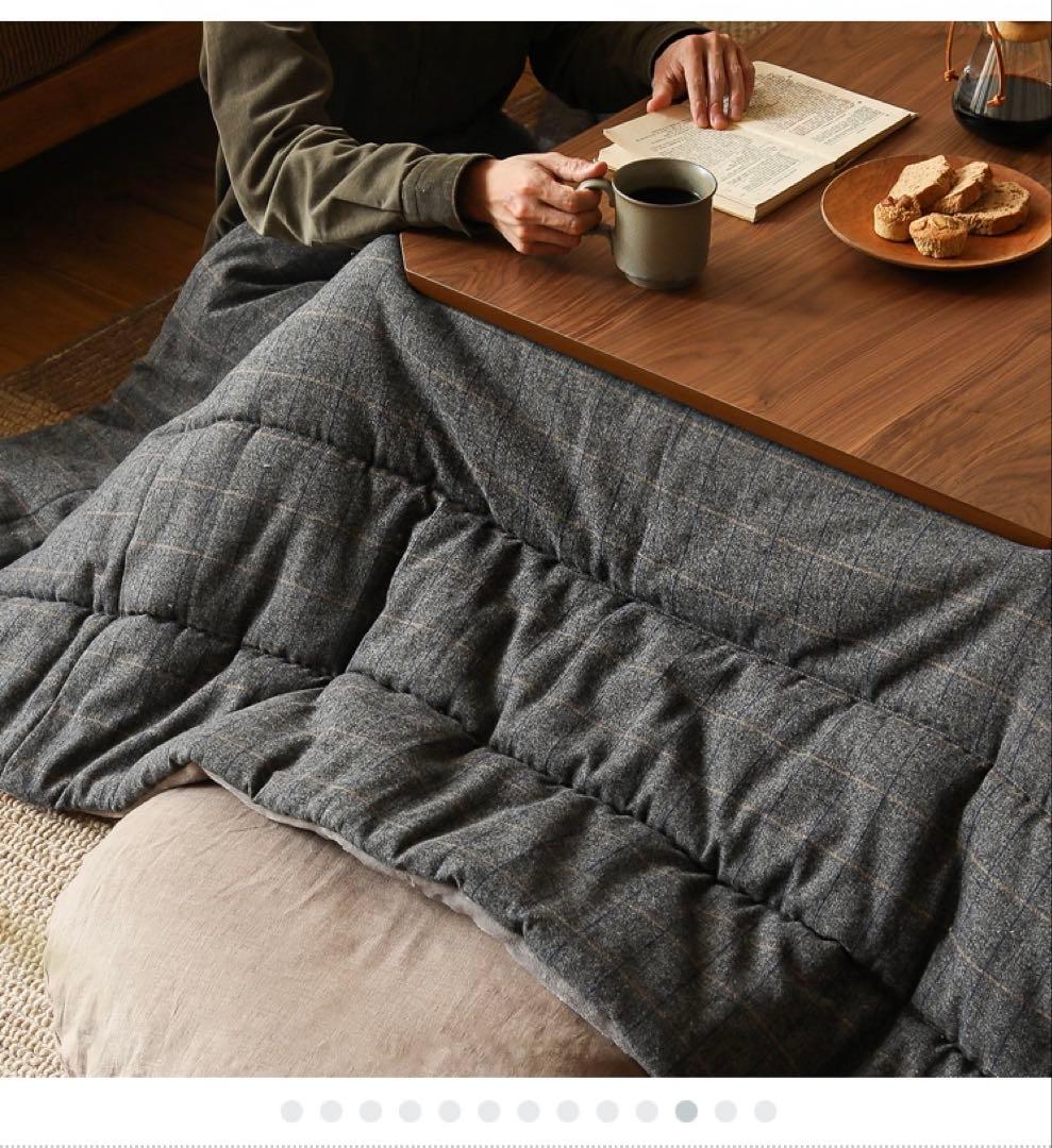 リセノ こたつテーブル FAM/BR 120cmタイプ 布団セット