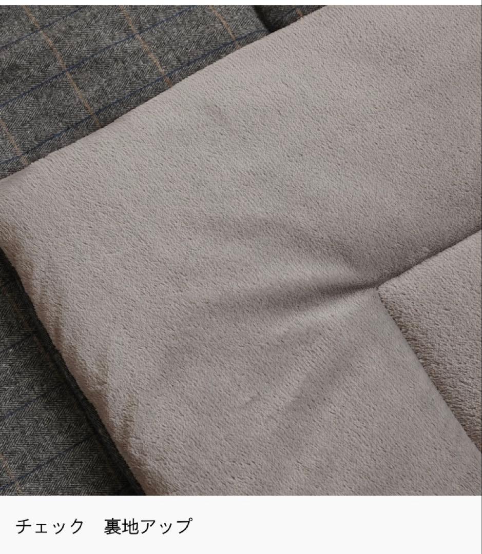 リセノ こたつテーブル FAM/BR 120cmタイプ 布団セット