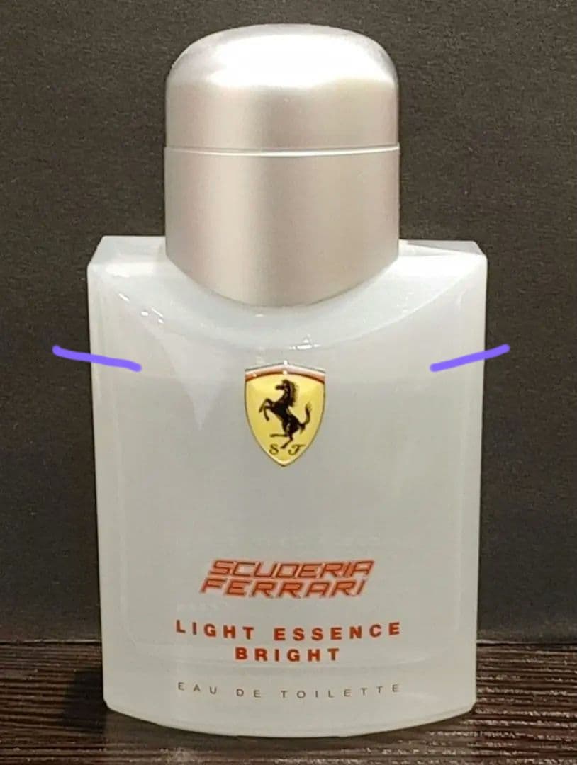 フェラーリ　ライトエッセンス　ブライト　75ml　箱あり