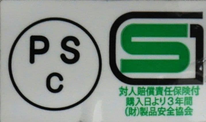 tt&co 500TX ジェットヘルメット マットブラック xxl 未使用