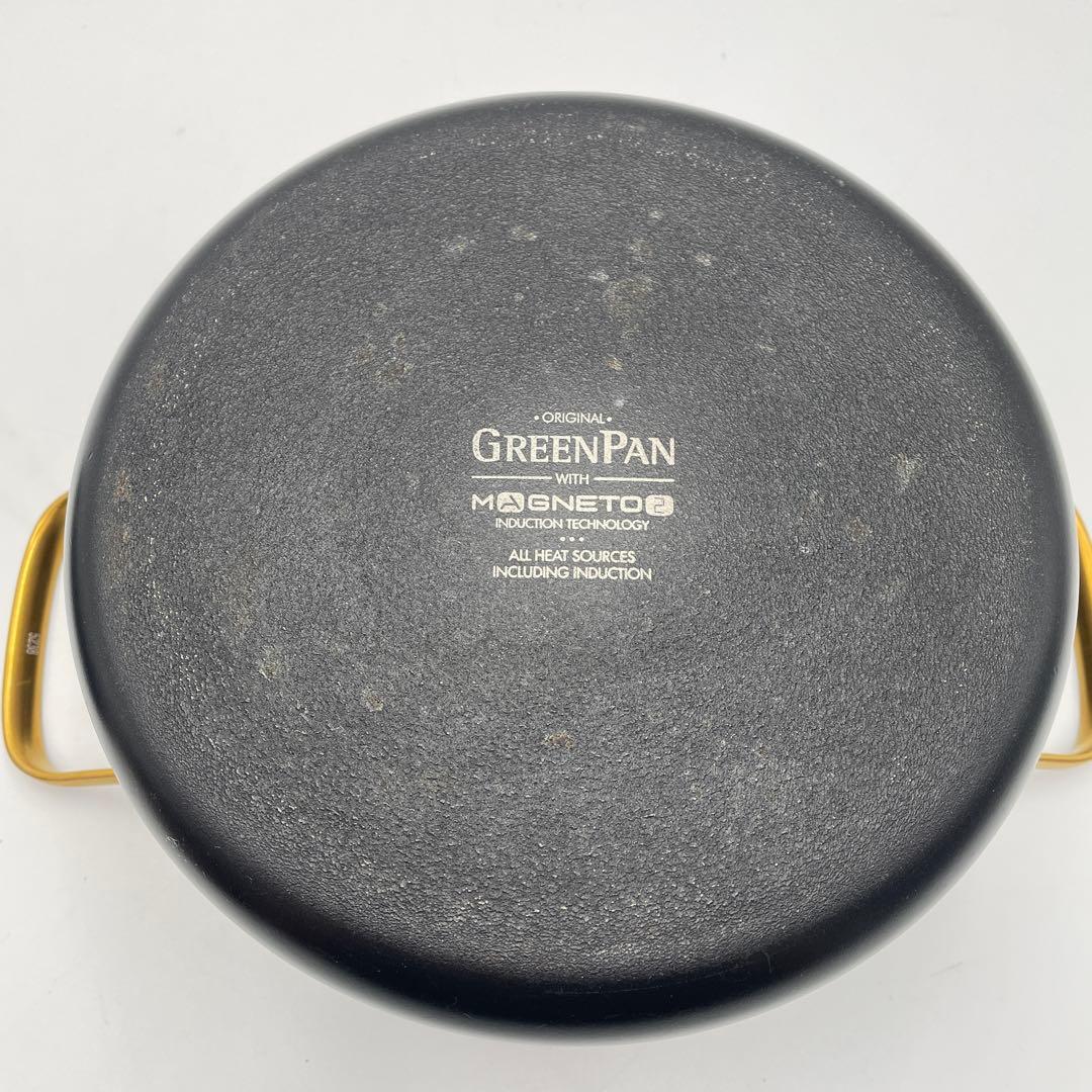 美品　グリーンパン GreenPan ストゥディオ クックウェア4点　IH対応
