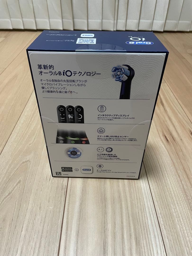 Oral-B iO Series 6s ブラック