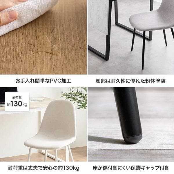 ３点セット 伸縮式ダイニングテーブル+チェア2脚 伸縮式 バタフライ ２人掛け