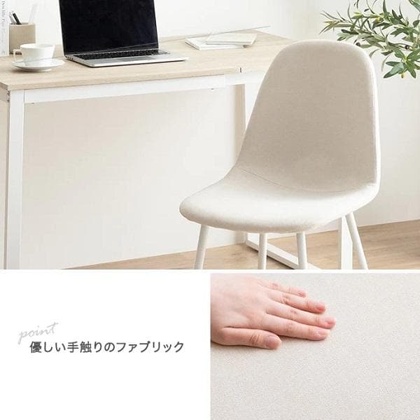 ３点セット 伸縮式ダイニングテーブル+チェア2脚 伸縮式 バタフライ ２人掛け