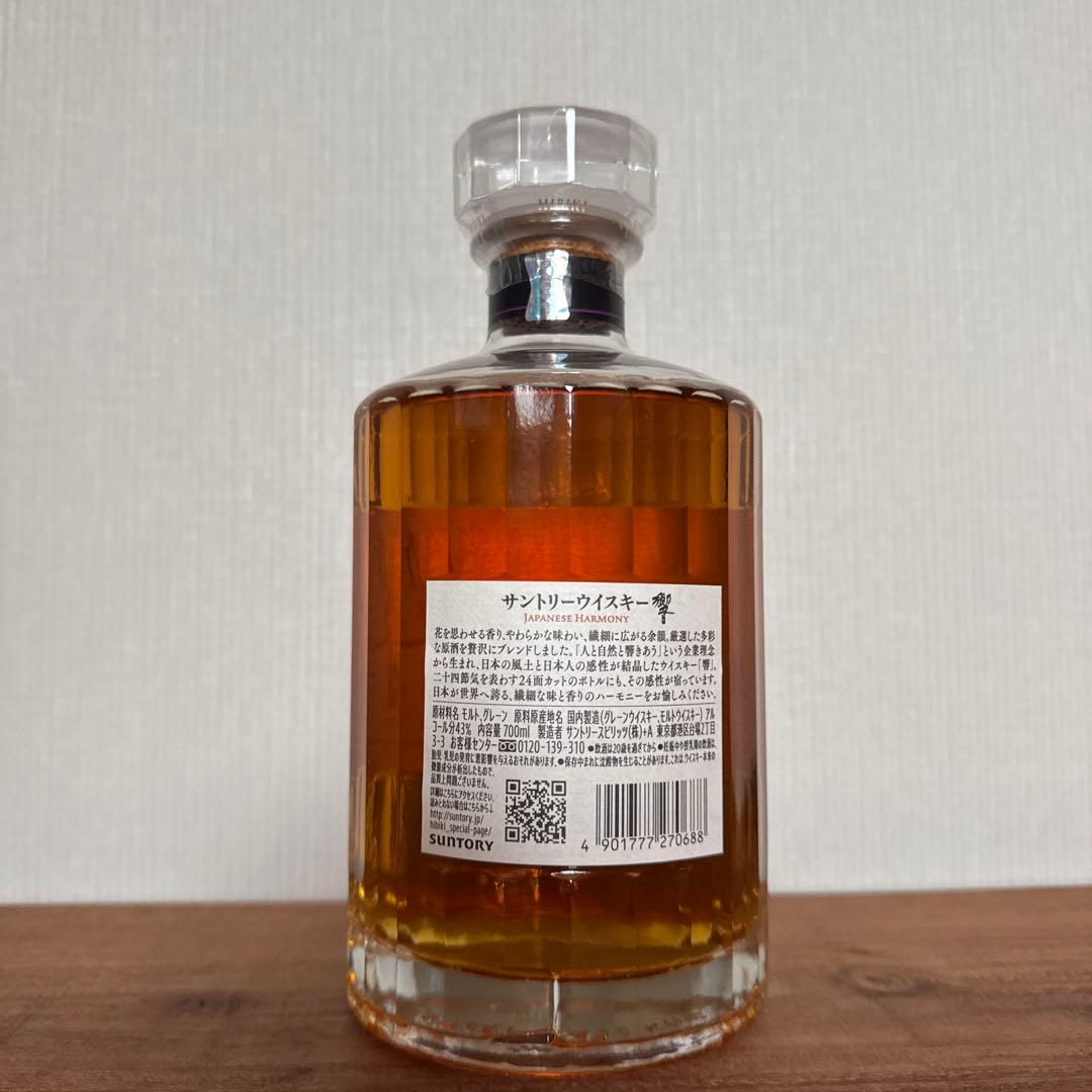 山崎12年・白州12年・山崎・白州・響・竹鶴 ウイスキー ６本セット