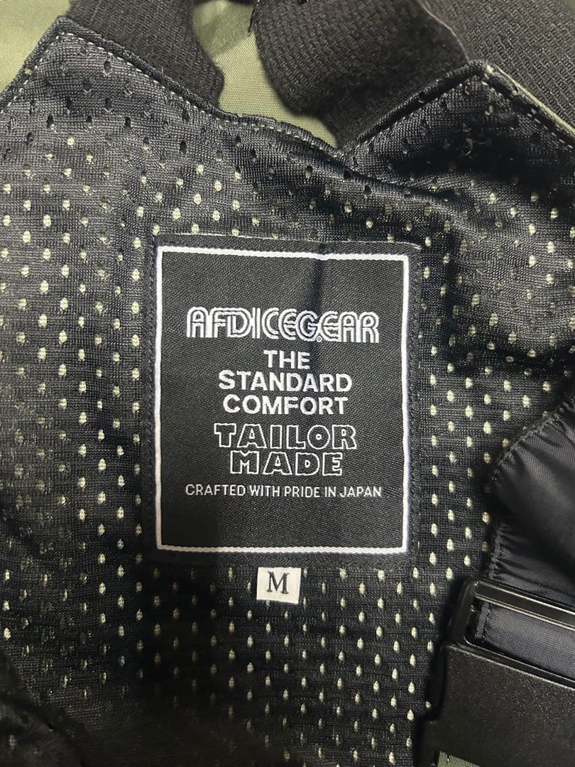 AFDICEGEAR 上下セットSHELTER TAILOR MADE ウェア
