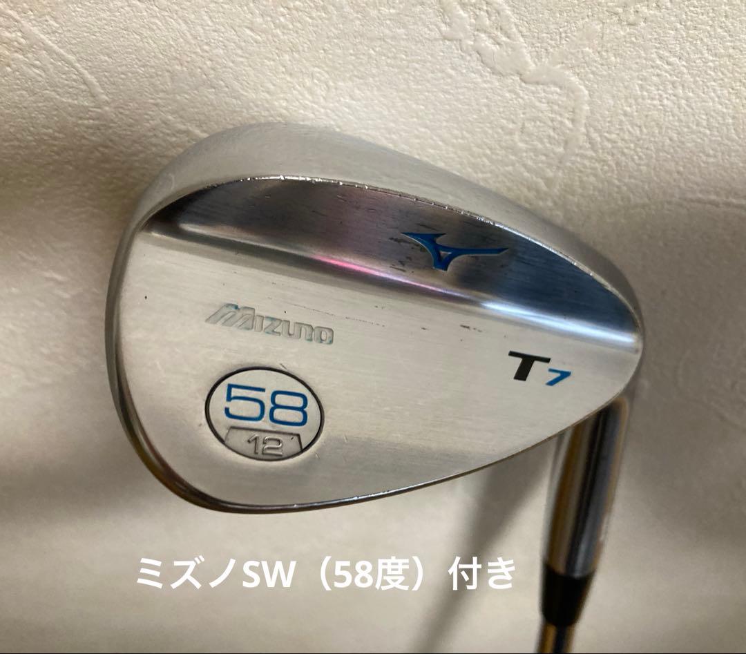 【お買い得:美品】本間ゴルフ　GSアイアン（11番〜5番）7本＋（おまけ付き）