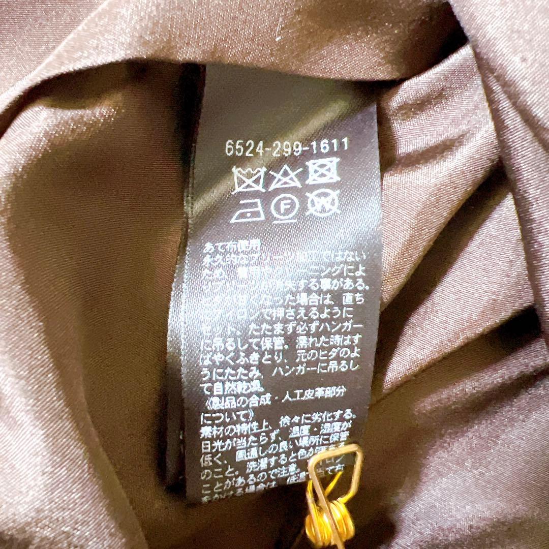 ドゥロワー アコーディオンプリーツスカート エコレザー ブラウン 38