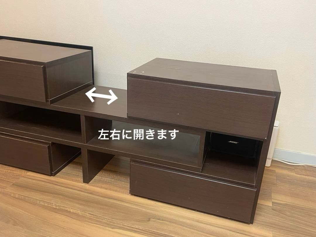テレビ台 【伸縮式でサイズ調整可能】引き出し付き（TVはありません）