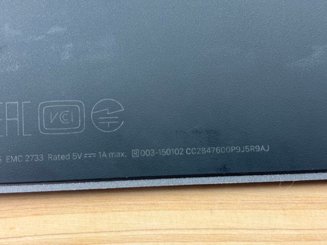 Apple Magic Trackpad 2 グレー A1535