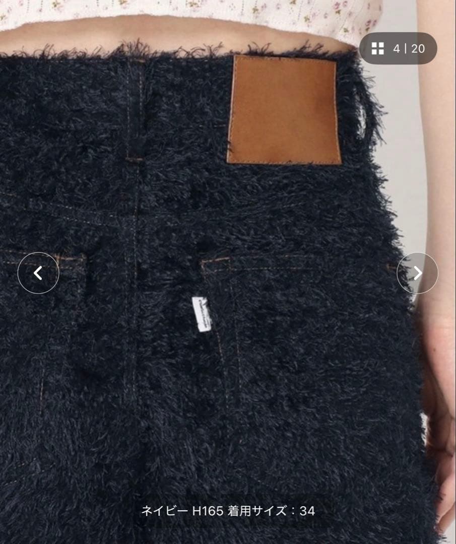 smamaさん　Charles Chaton mimic pants fin