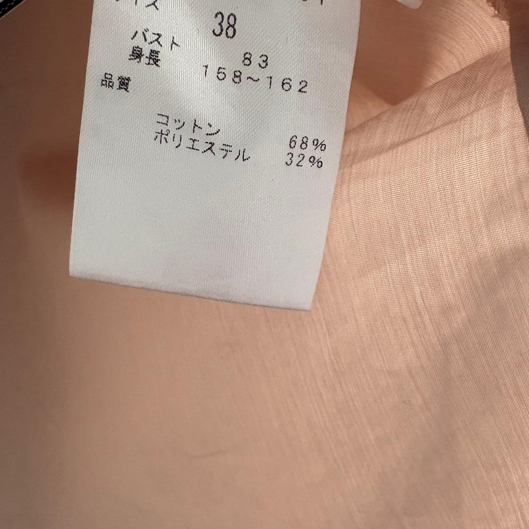 アドーア　半袖　フリル　ブラウス　トップス　カットソー