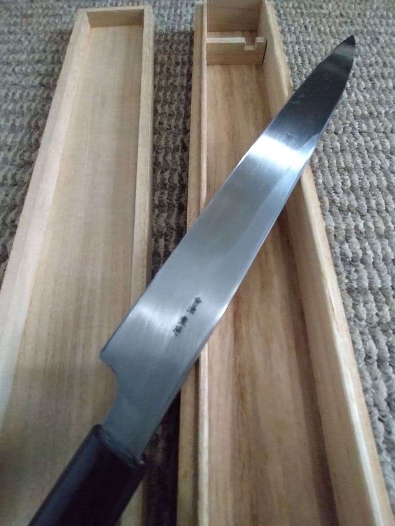 会津　重延　柳刃包丁　尺