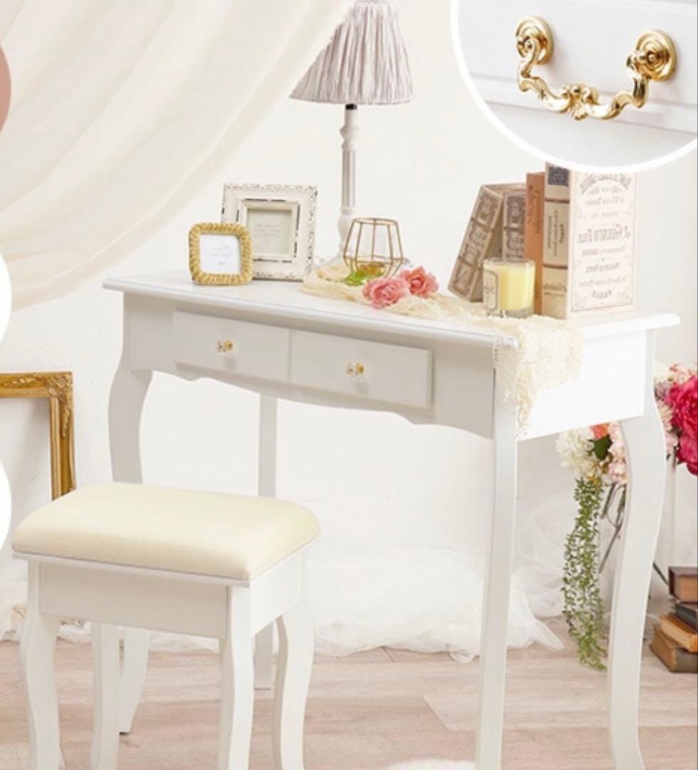 姫系★猫脚ホワイトデスク 幅80cm デスク単品