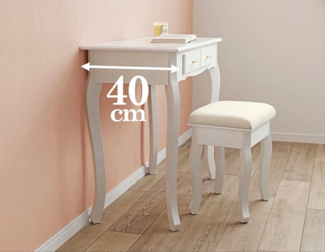 姫系★猫脚ホワイトデスク 幅80cm デスク単品