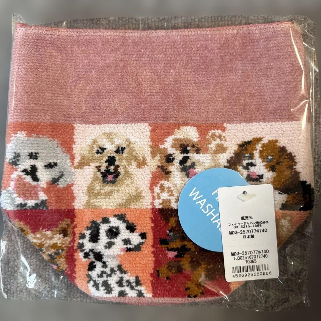 完売品 フェイラー ルック！マイドッグ ファブリックバスケット S WEB限定