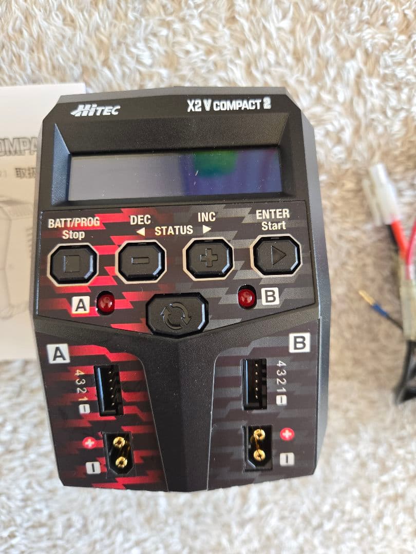 Hitec X2 Vertical Compact 2 充電器