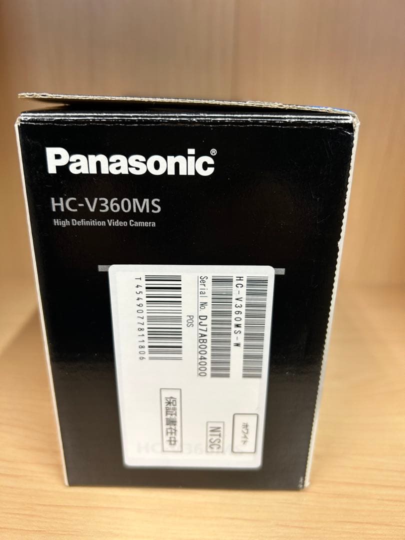 Panasonic HC-V360MS ホワイト