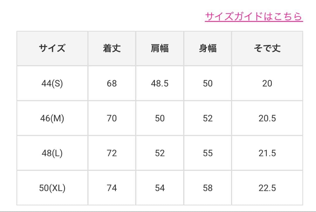 マークアンドロナ　ポロシャツ　　　　　　　　　MARK＆LONA