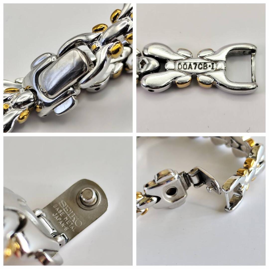 稼働希少美品 セイコー エクセリーヌ 2Pダイヤ シェル文字盤 ゴールドシルバー