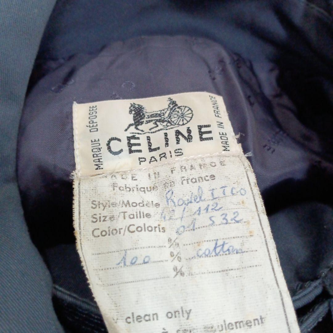 10.18◎S63P◎ヴィンテージ◎セリーヌ◎トレンチコート◎汚れあり