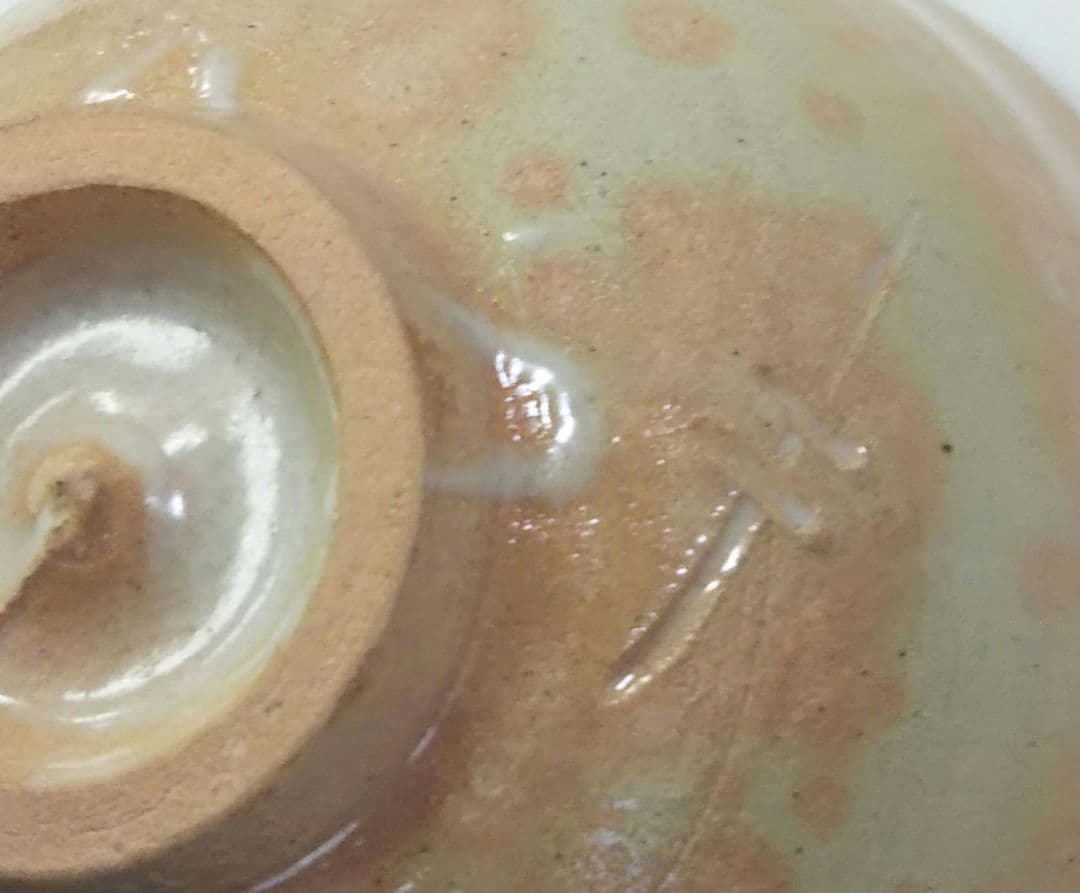 茶道具 茶碗 御本 寺垣外窯 杉本貞光 裏千家 鵬雲斎 大宗匠 箱書 信楽