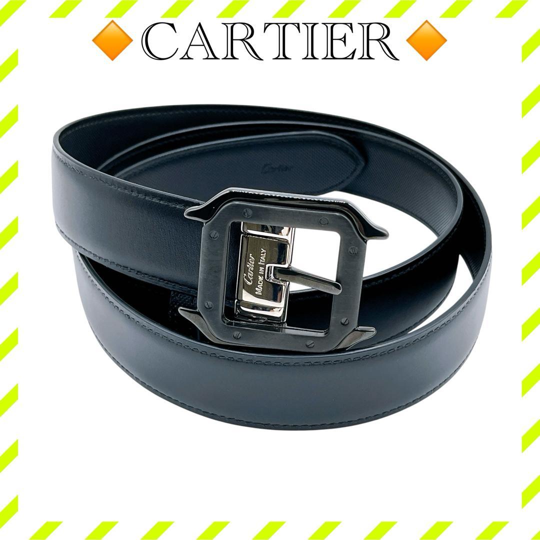 美品 カルティエ サントス ドゥ ベルト 黒 ブラック 銀 シルバー メンズ