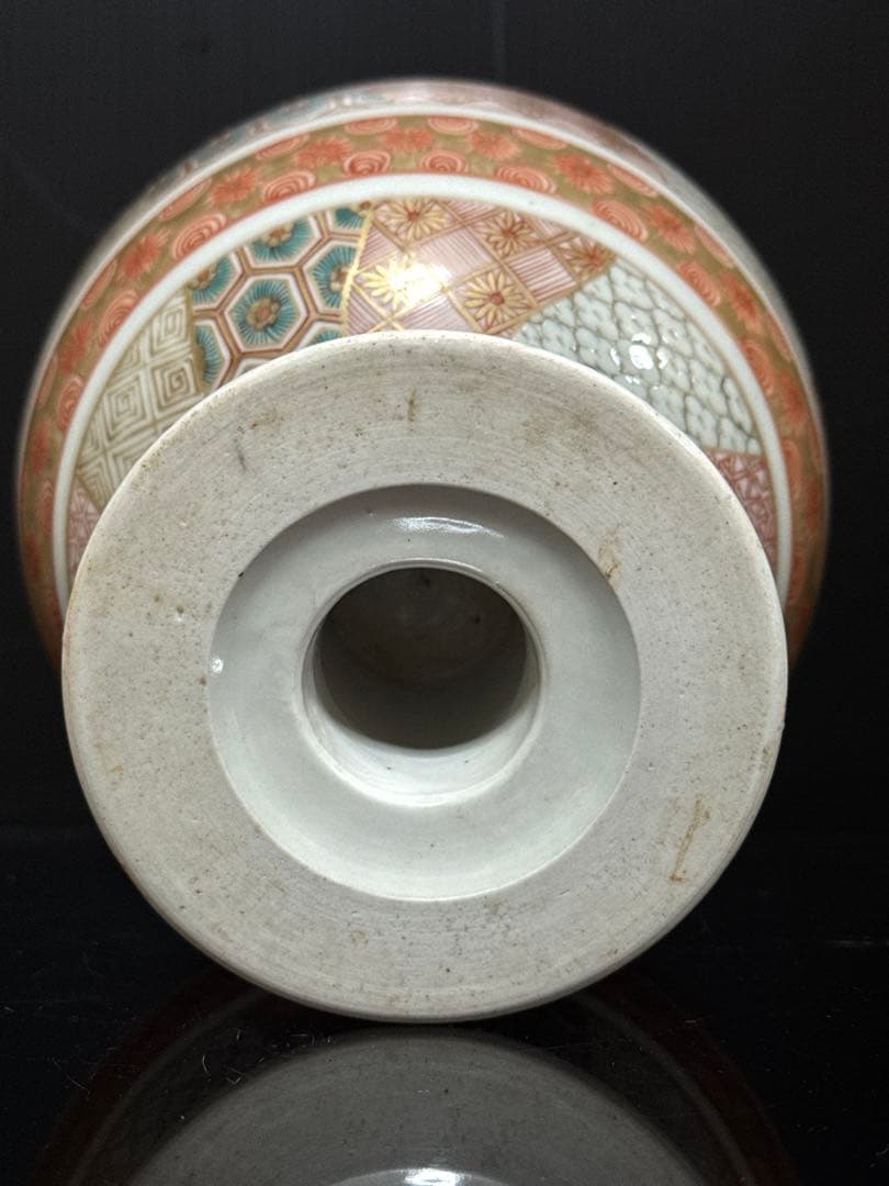 極上 幕末〜明治期 古伊万里 細密染錦金蘭彩色捻紋 盃洗 鉢