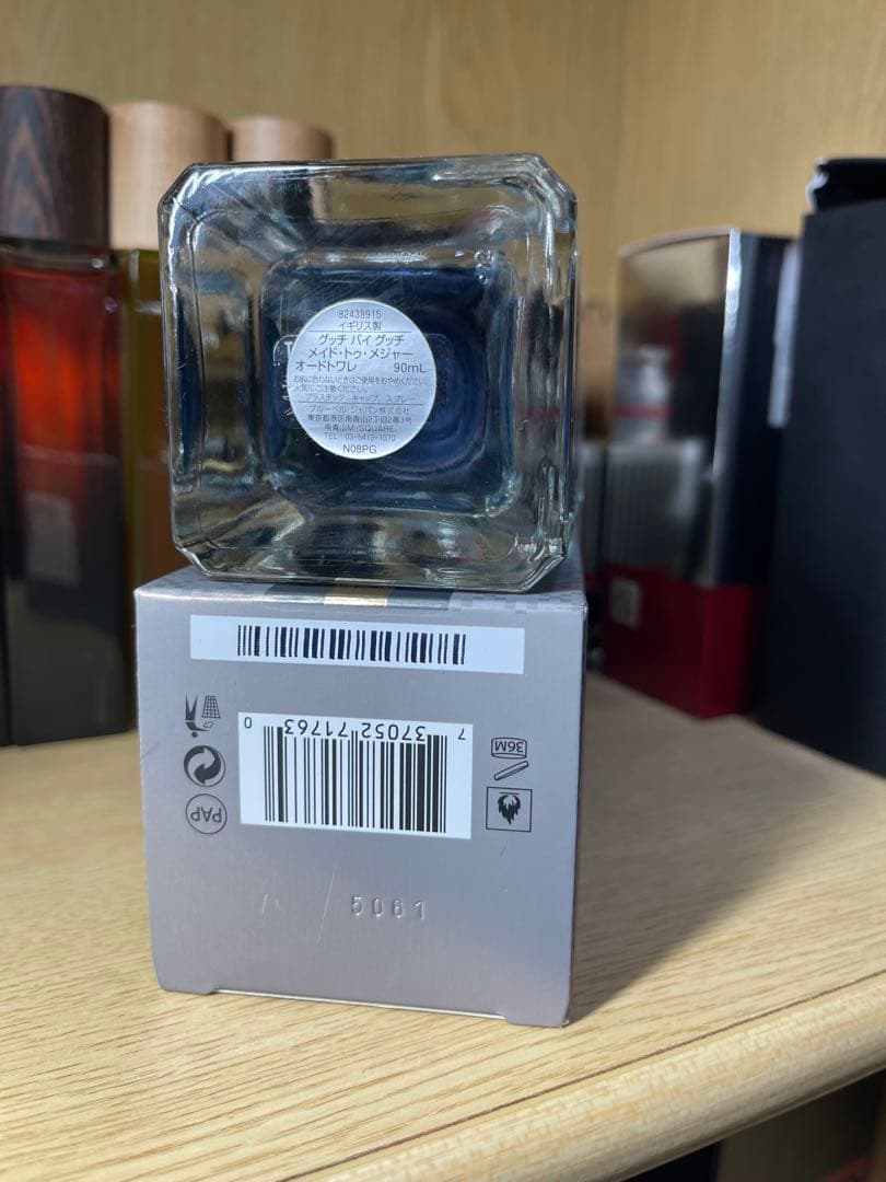 GUCCI バイ グッチ メイド トゥ メジャー EDT 90ml