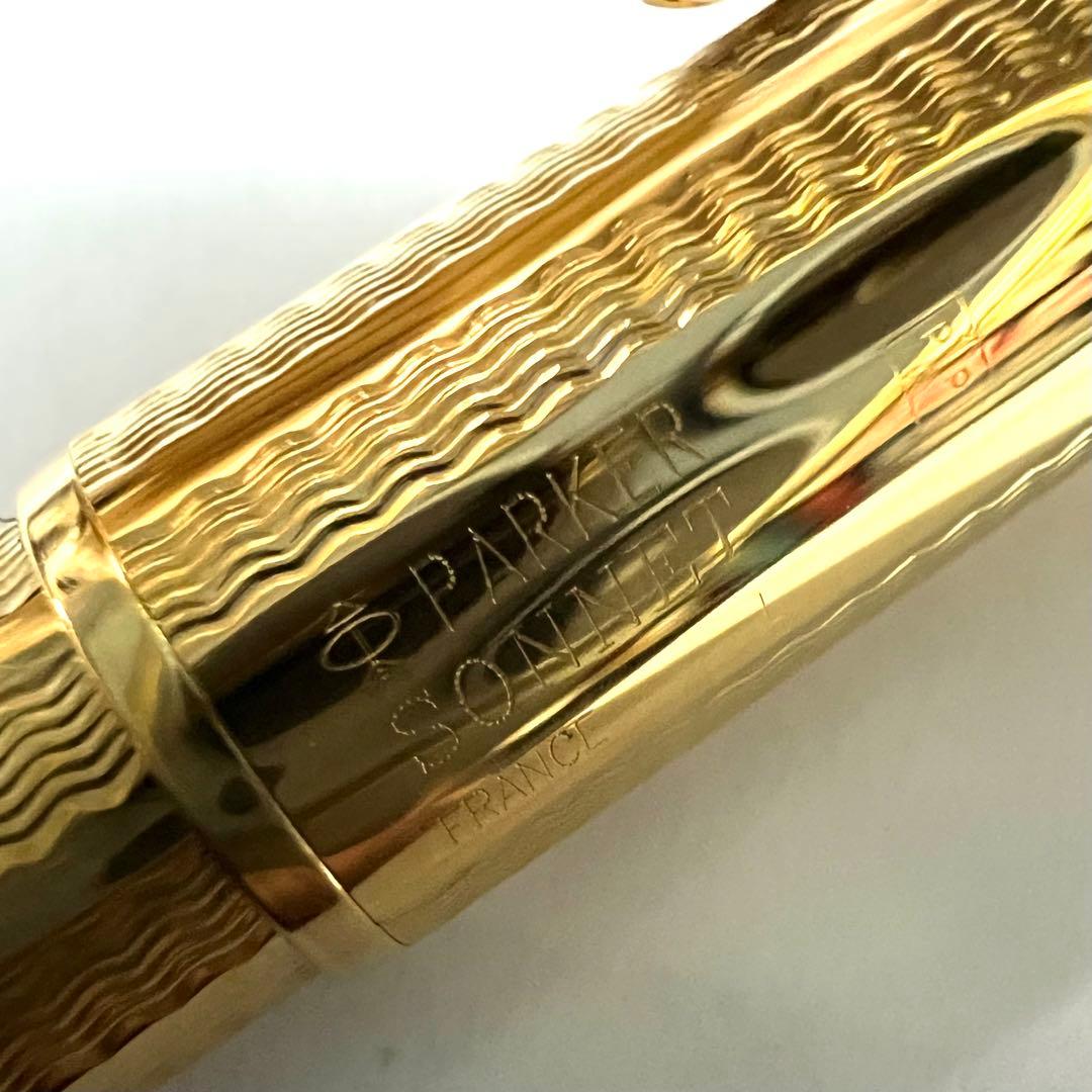 PARKER パーカー SONET シャープペンシル ソネット カスケード10