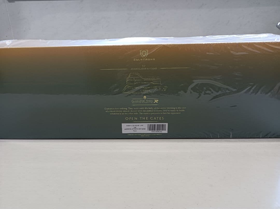 肉切り 包丁 グラディエーターシリーズ 未開封 スタンド付き 14インチ