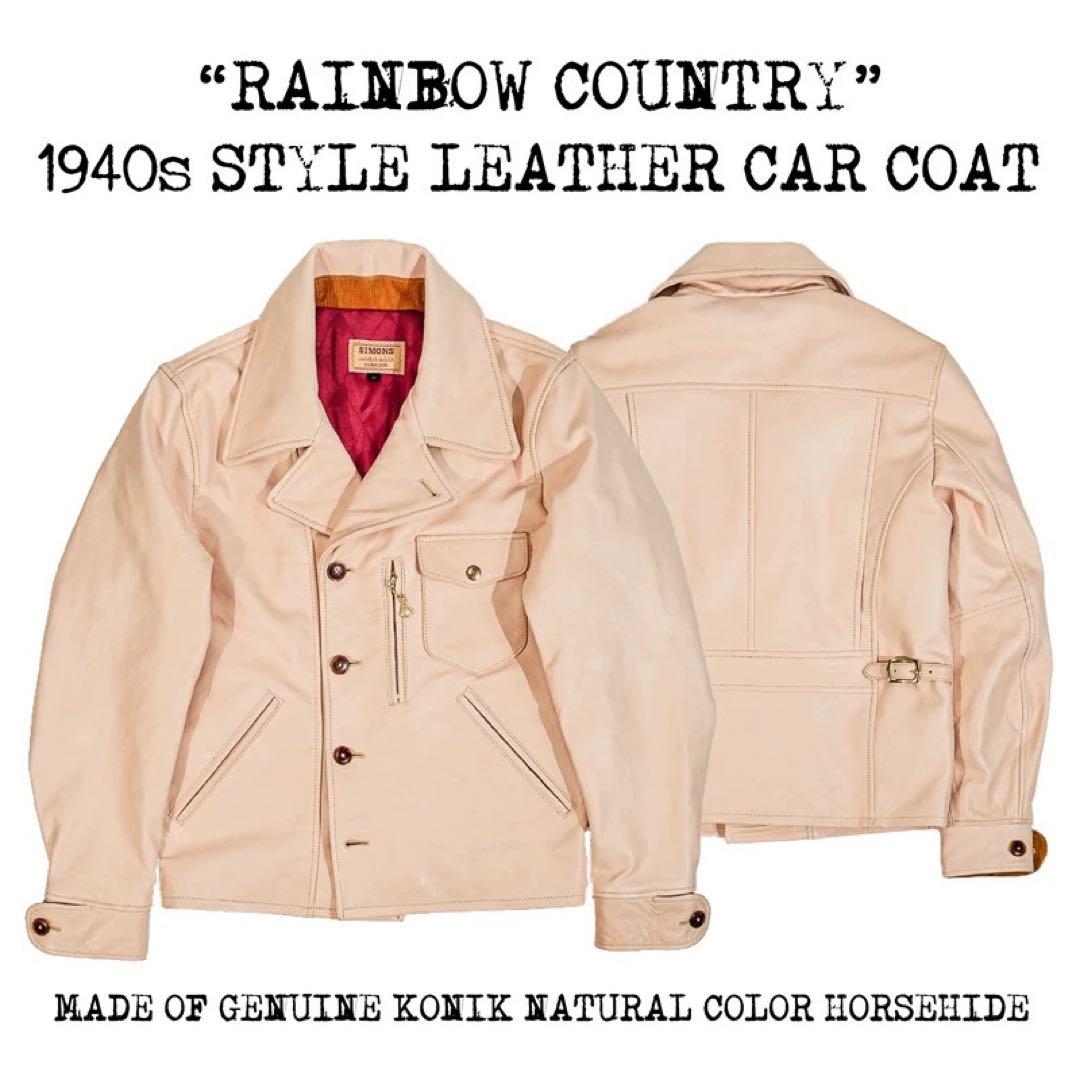 1940年代風 机车ジャケット 馬革フルベジ 1.1-1.2mm L