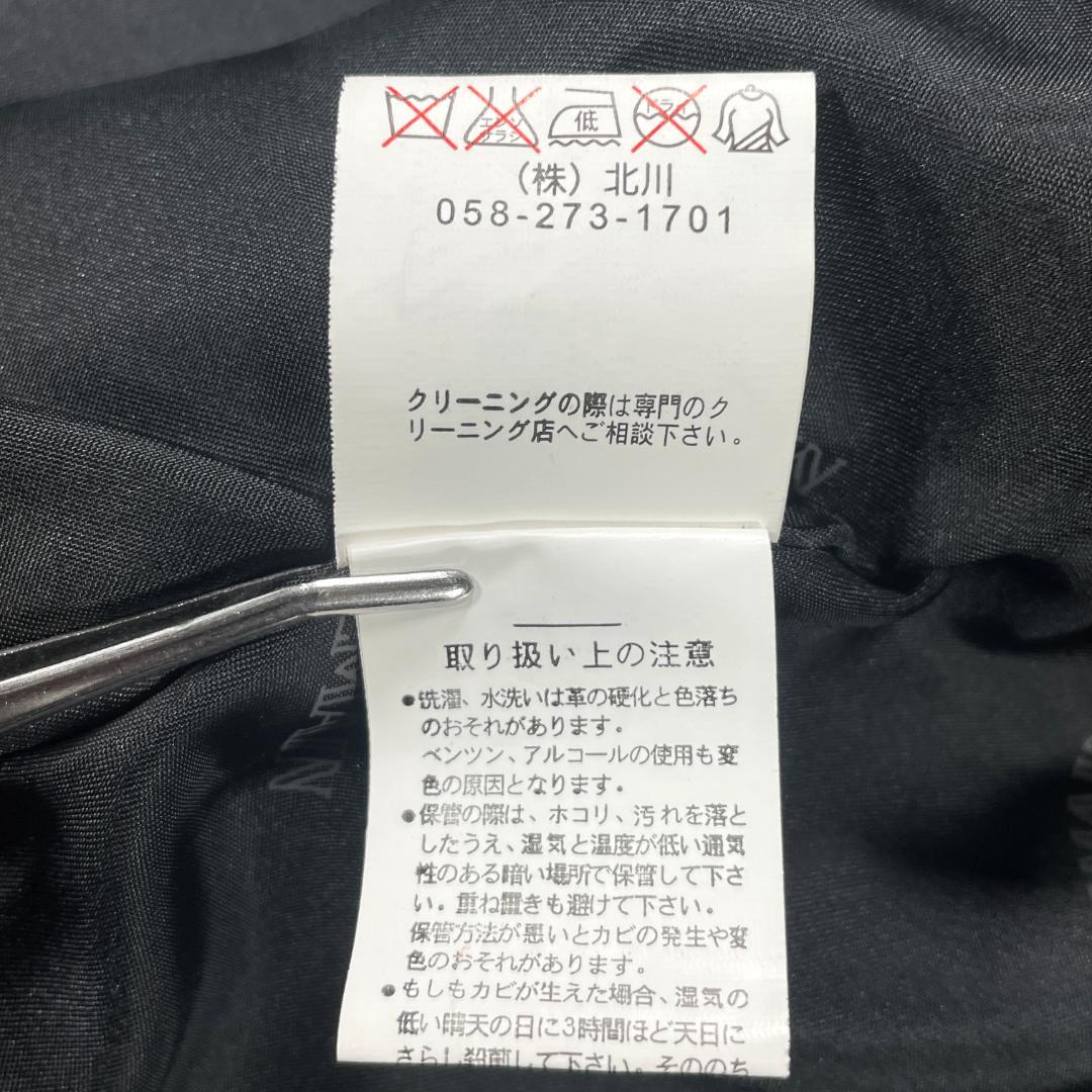 ✨未使用級✨ BALMAIN 羊革 レザージャケット 13号 上品 高級感 黒