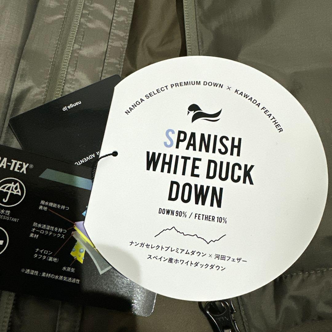 H*K様 ナンガAURORA DOWN JACKET W オーロラダウンジャケッ