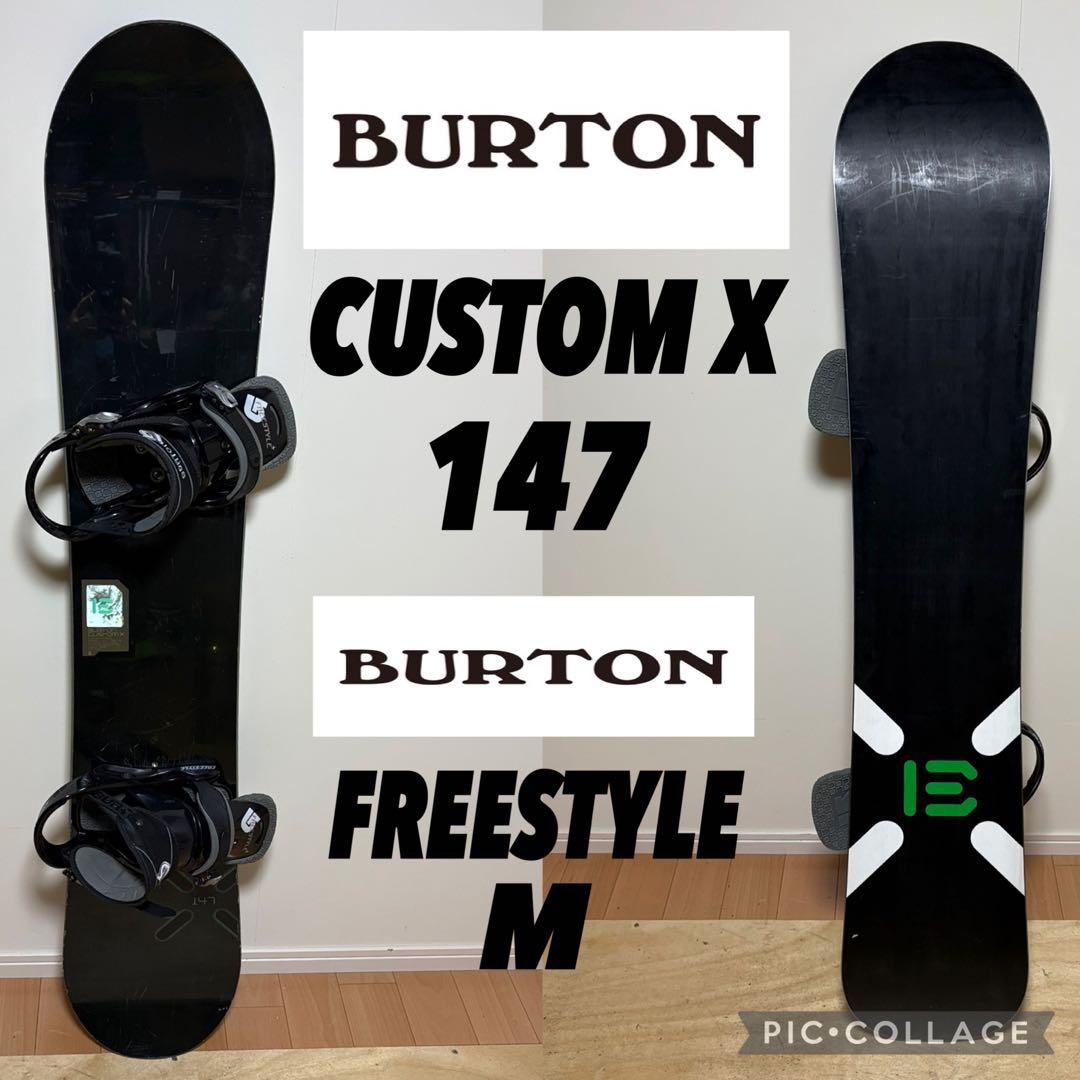 BURTON スノーボード CUSTOMX BURTON ビンディング スノボ
