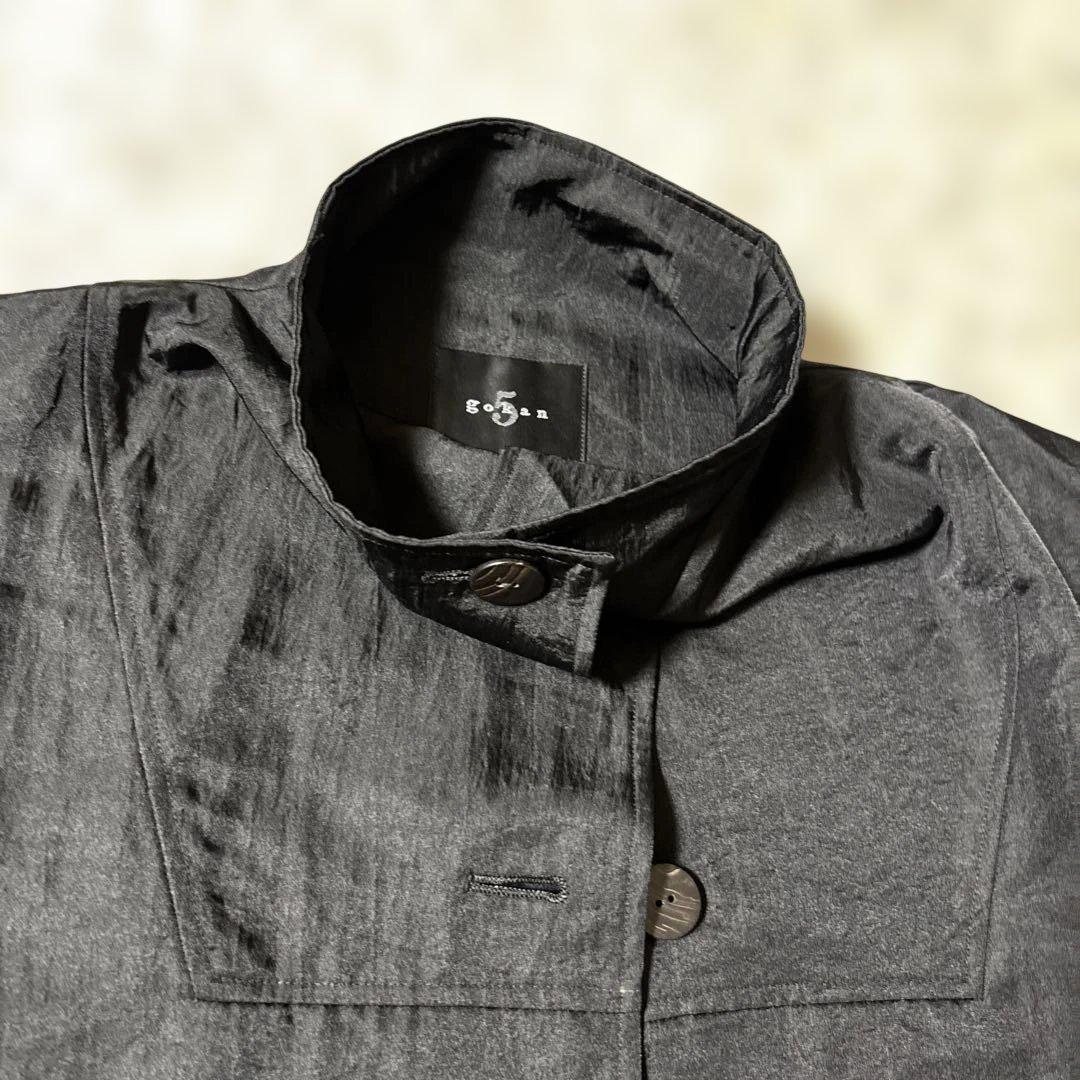 【美品】五感　gokan 黒コート