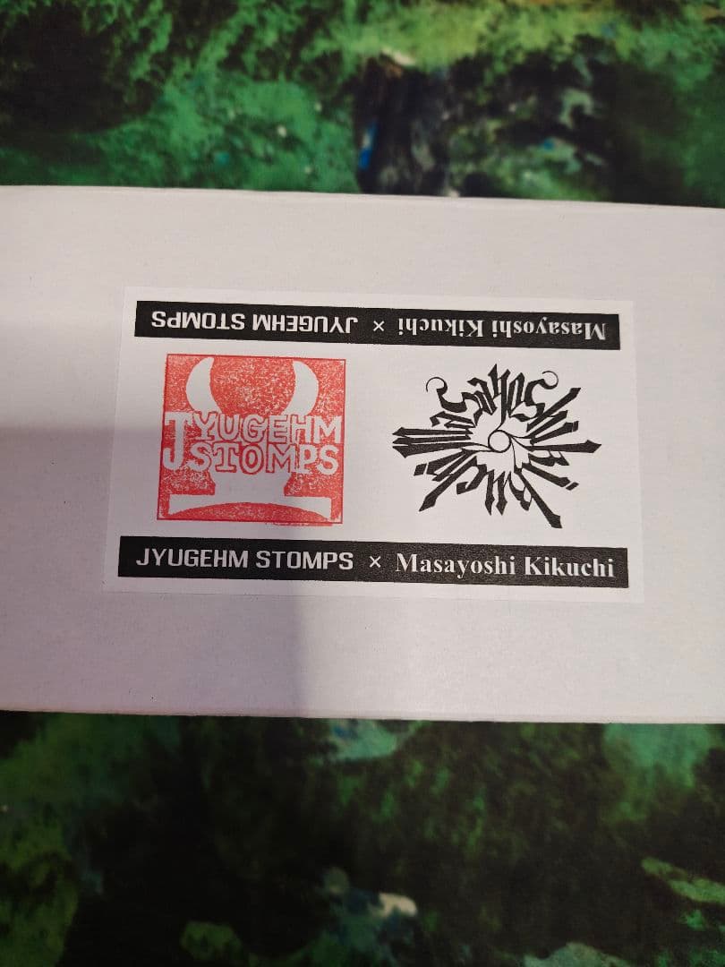 jyugehm stomps Par Amour ギターエフェクター