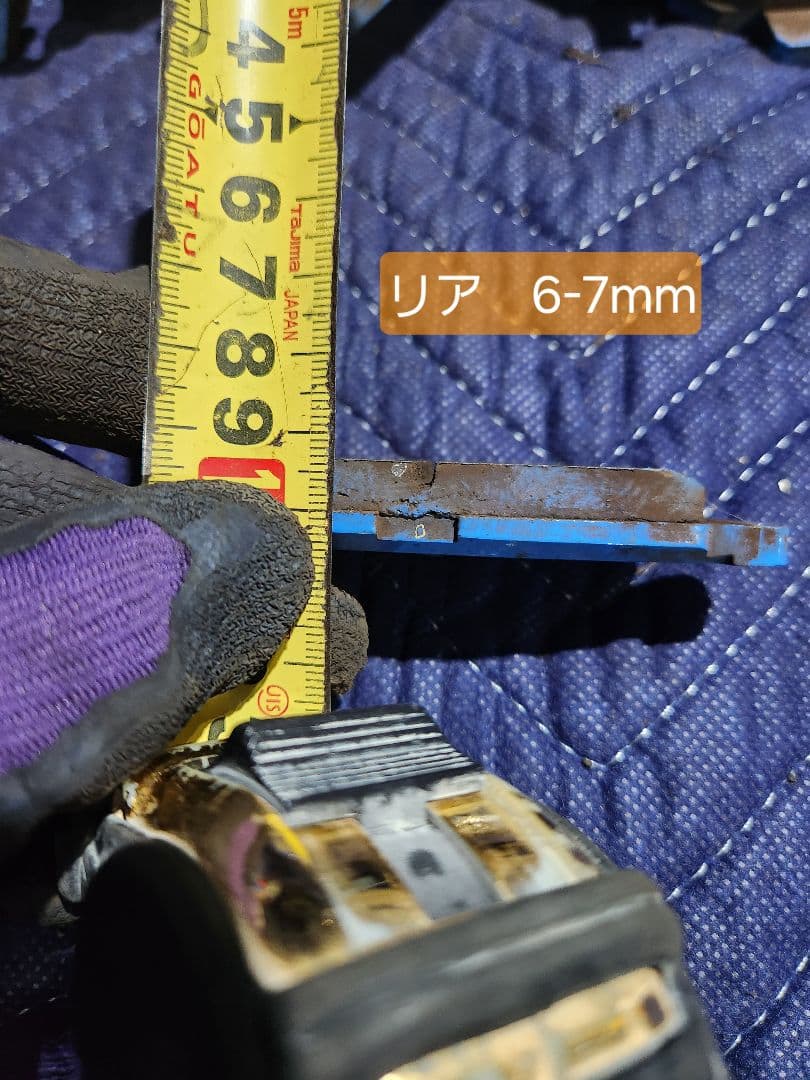 ZC32S エンドレス　ブレーキパッド 中古品　スイフト　スズキ　SUZUKI