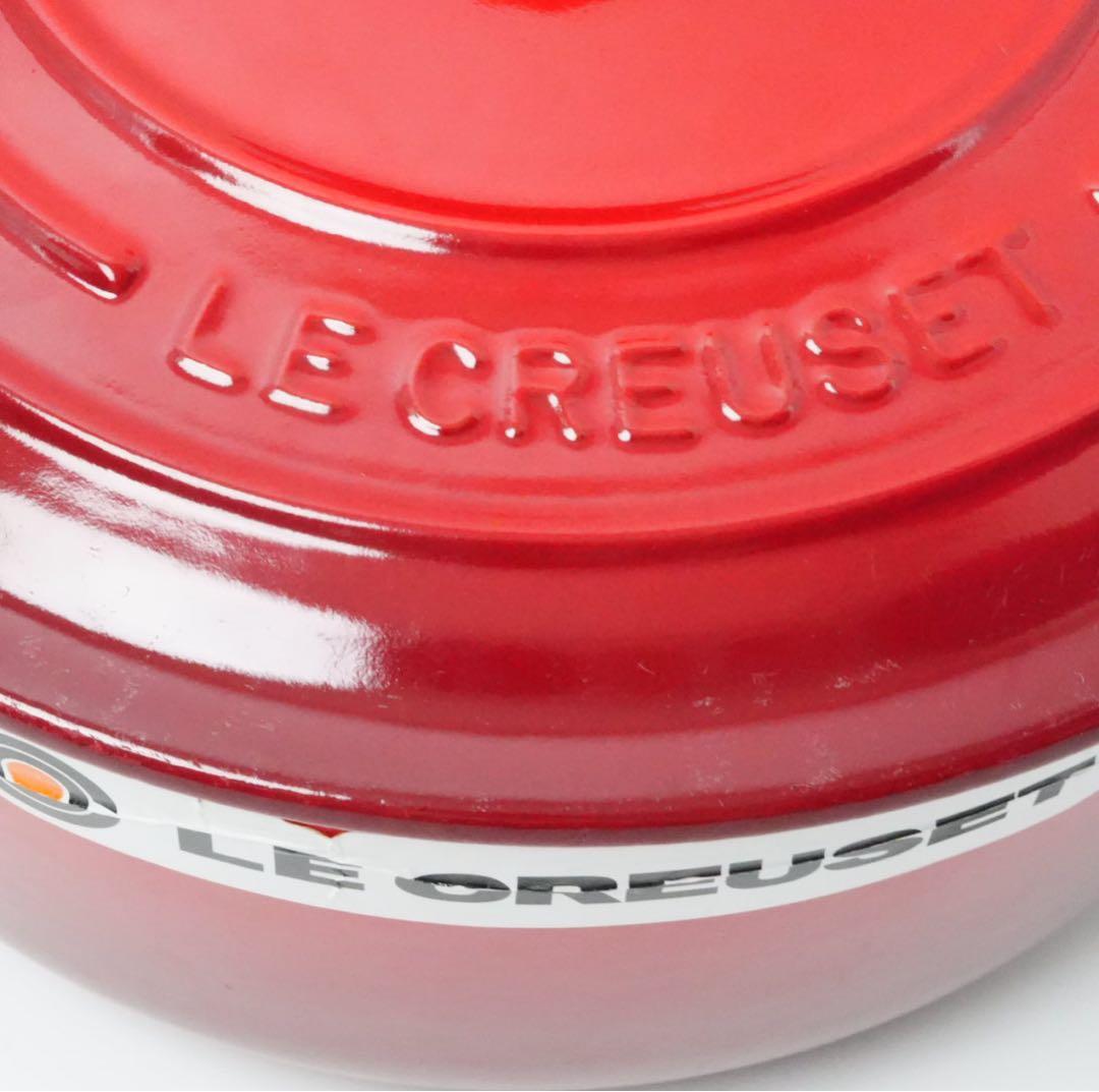 【美品】LE CREUSET　ココット ロンド チェリーレッド　20cm