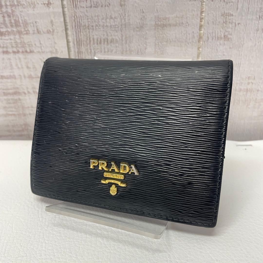 P*I様 PRADA ブラック 二つ折り財布 エピレザー