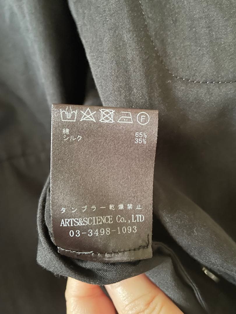 サロペット・オーバーオール・オールインワン ARTS&SCIENCE Front poket combinaison