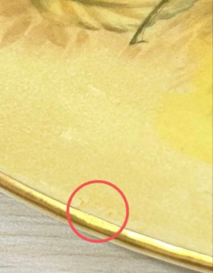 エインズレイ オーチャードゴールド　ガトープレート&ケーキサーバー　未使用品