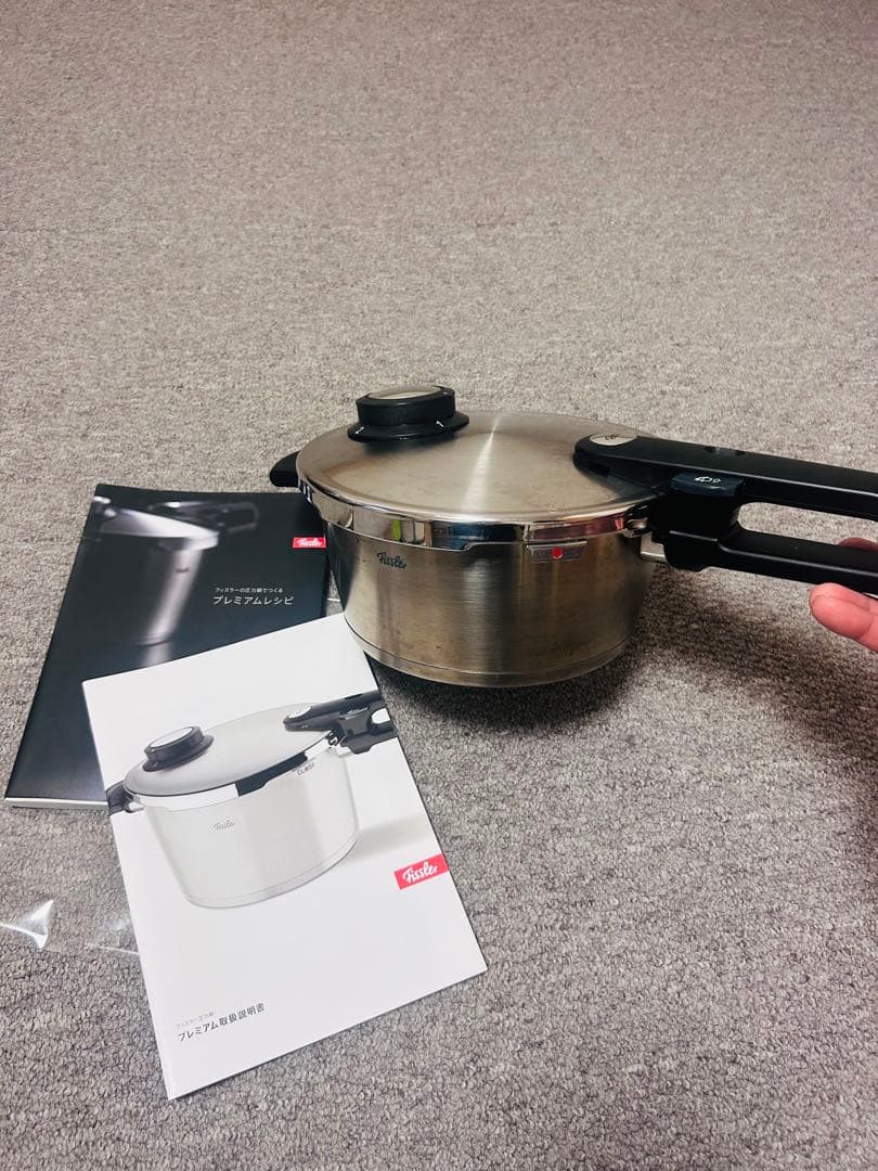 フィスラー / Fissler ビタビットプレミアム圧力鍋IH対応3.5L