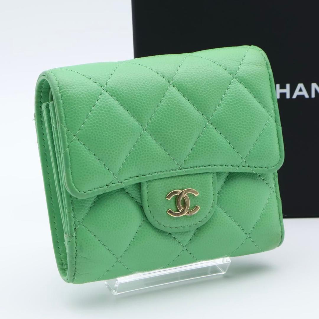 【極美品】CHANEL マトラッセ　スモールフラップウォレット　三つ折り